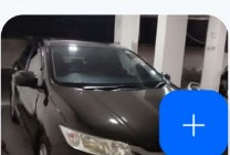 Tata Tiago